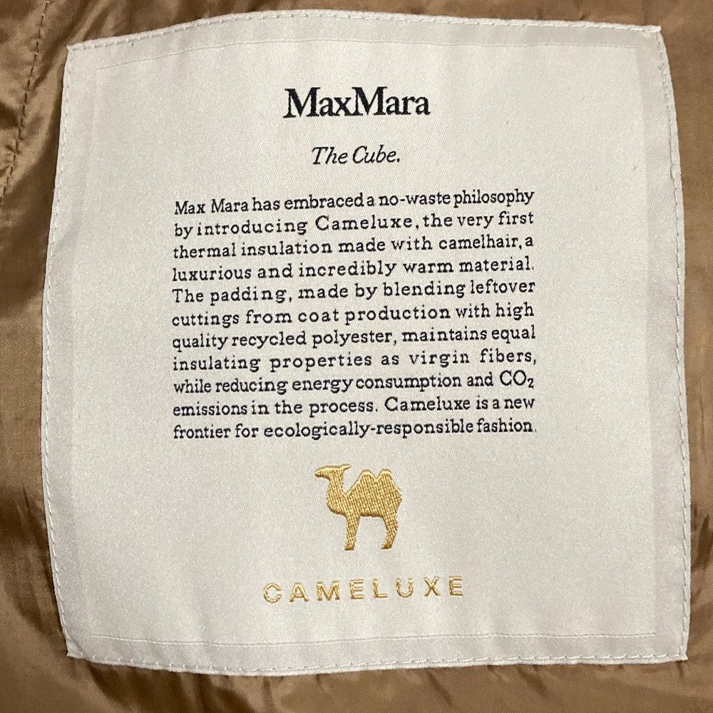 Max Mara MaxMara Max Mara The CUBE CAMELUXE Vest Textile Outerwear 929603246 DUTY FREE for USA Size ONE SIZE - 8 Thumbnail
