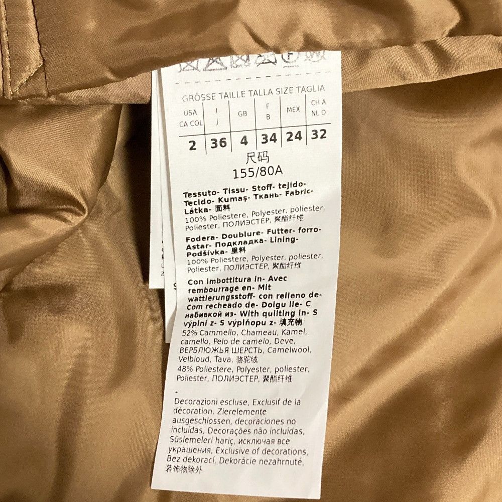 Max Mara MaxMara Max Mara The CUBE CAMELUXE Vest Textile Outerwear 929603246 DUTY FREE for USA Size ONE SIZE - 10 Thumbnail
