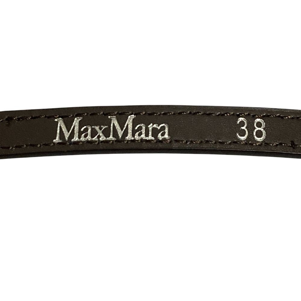 Max Mara MaxMara Max Mara The Cube Wool Reversible Long Coat Fur Outerwear DUTY FREE for USA Size ONE SIZE - 25 Thumbnail