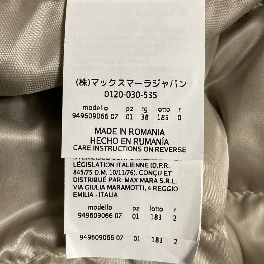 Max Mara MaxMara Max Mara The Cube Wool Reversible Long Coat Fur Outerwear DUTY FREE for USA Size ONE SIZE - 20 Thumbnail