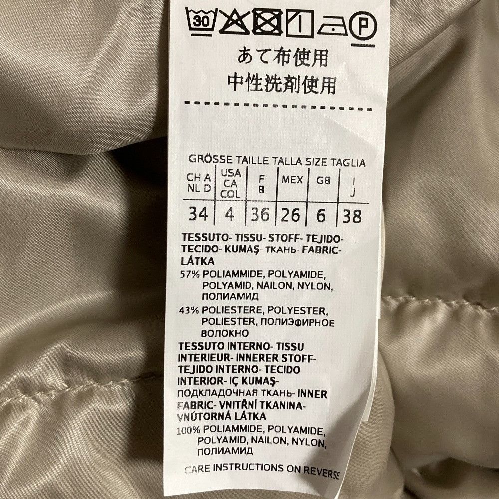 Max Mara MaxMara Max Mara The Cube Wool Reversible Long Coat Fur Outerwear DUTY FREE for USA Size ONE SIZE - 19 Thumbnail