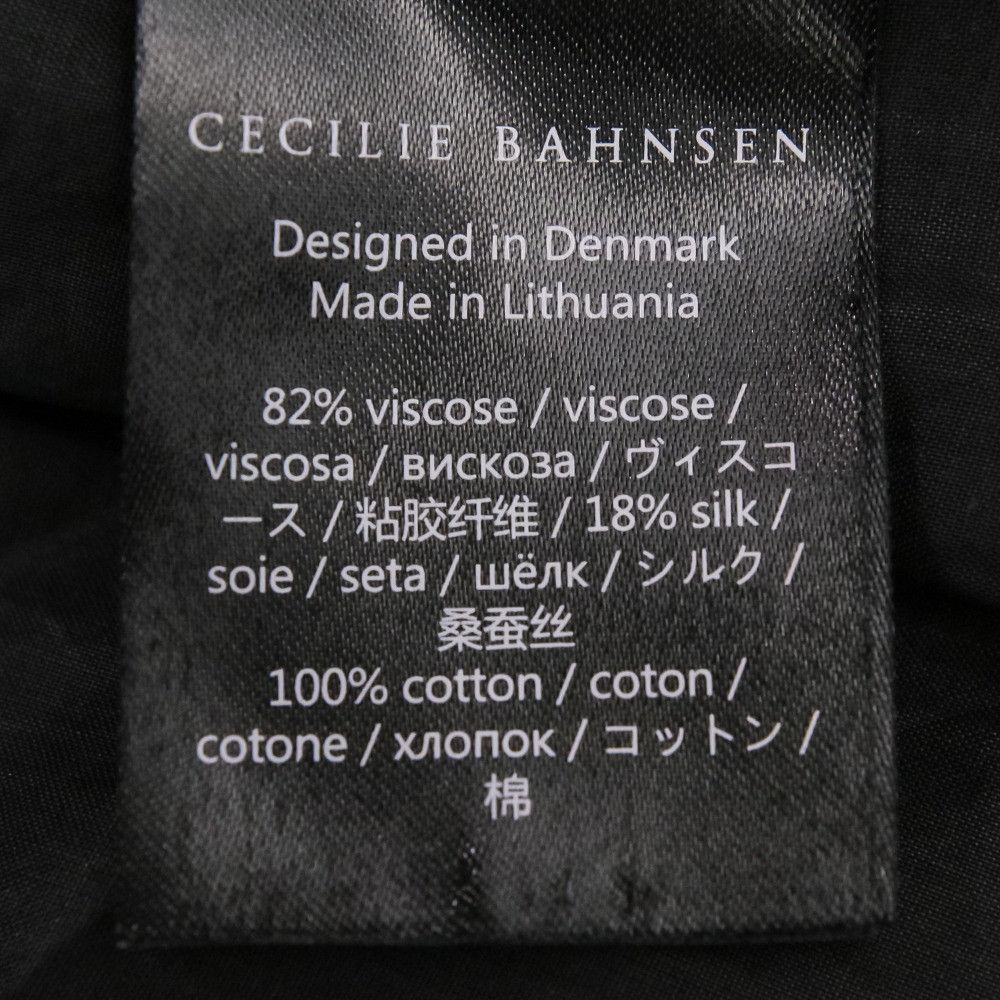 Other Other Cecilie Bahnsen JAK TOP Velvet Blouse Textile Tops DUTY FREE for USA Size ONE SIZE - 11 Thumbnail