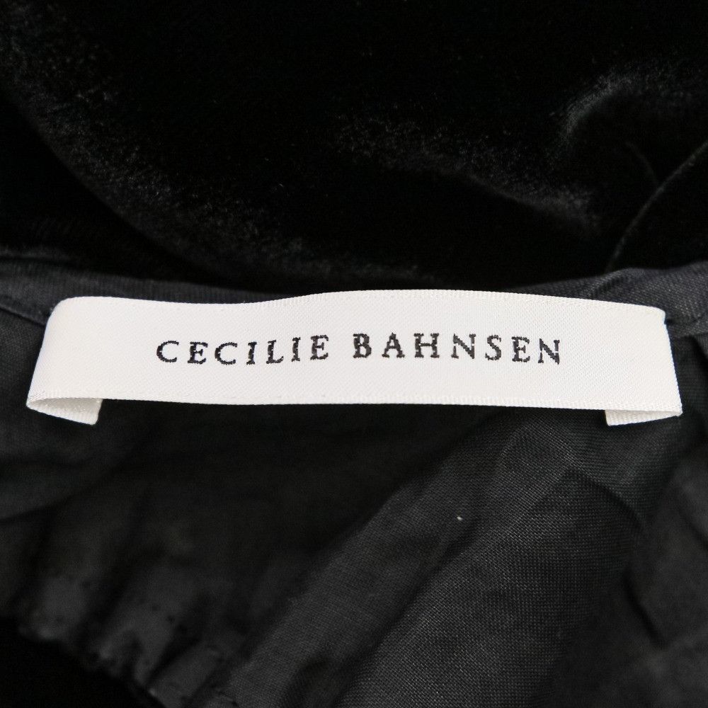 Other Other Cecilie Bahnsen JAK TOP Velvet Blouse Textile Tops DUTY FREE for USA Size ONE SIZE - 9 Thumbnail