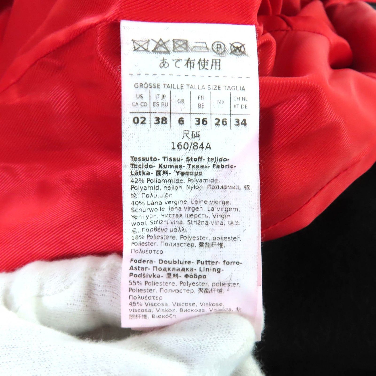 Other Other MAX&CO Wool Blend Coat Textile Outerwear DUTY FREE for USA Size ONE SIZE - 8 Thumbnail