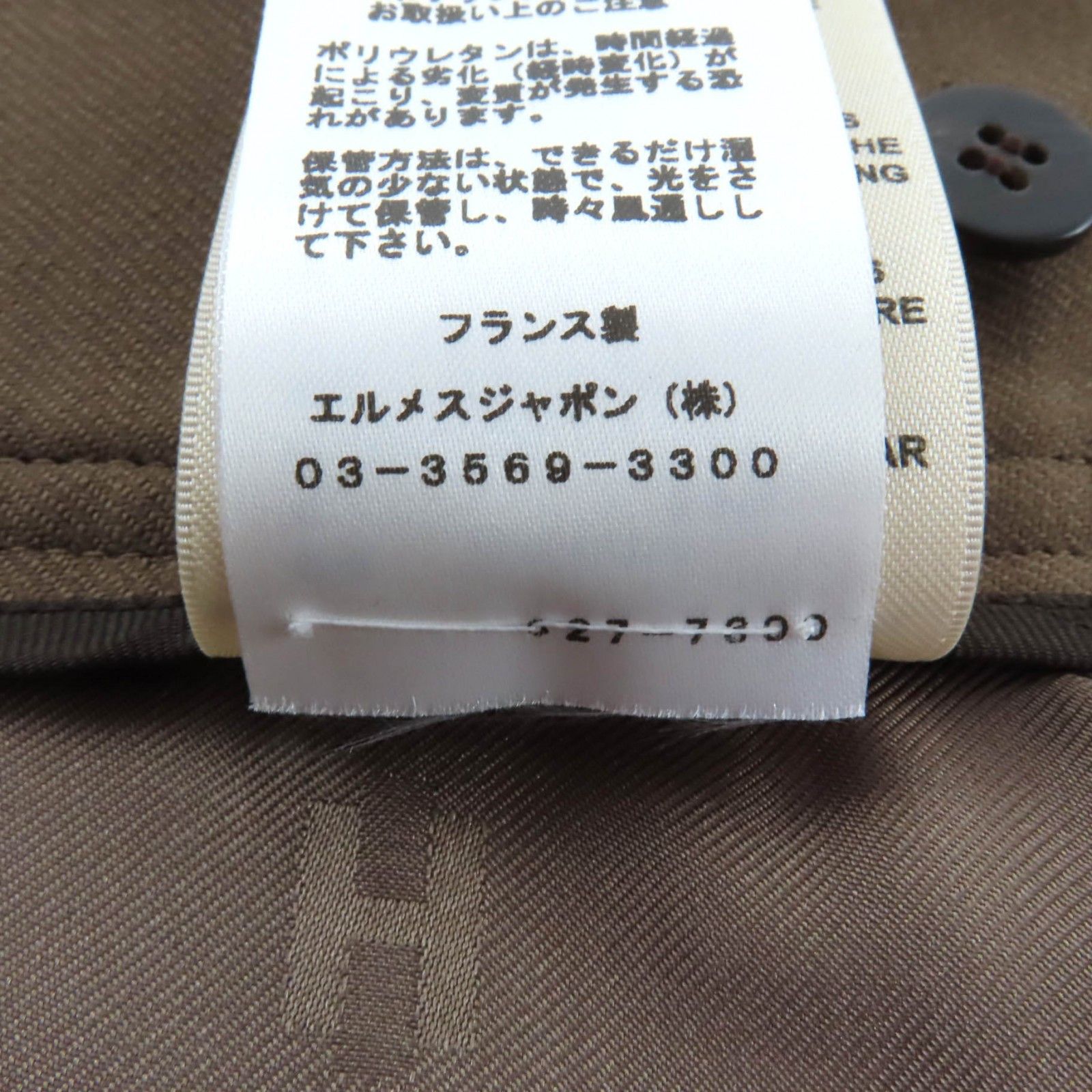 Hermes Hermes Hermès Wool Tight Skirt 34 Textile Skirts DUTY FREE for USA Size ONE SIZE - 10 Thumbnail