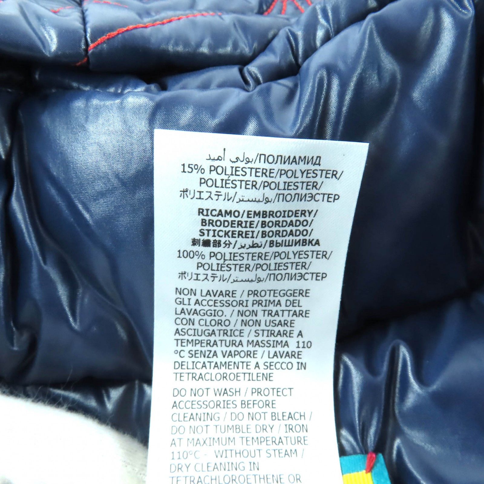 Gucci Gucci Gucci×adidas Nylon Poncho Textile Outerwear 727794 DUTY FREE for USA Size ONE SIZE - 12 Thumbnail