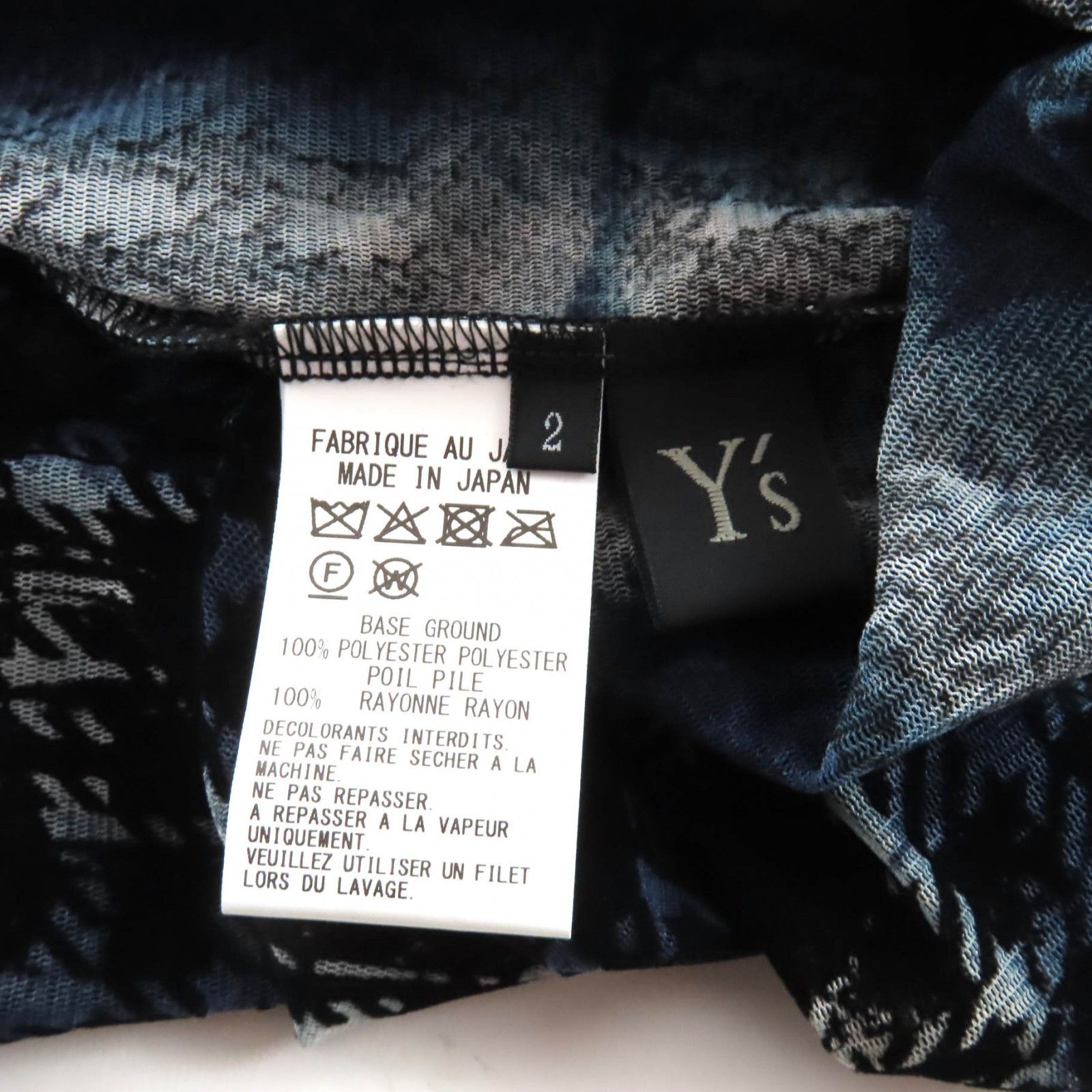 Other Other Y's Polyester Top Textile Tops YM-T20-676 DUTY FREE for USA Size ONE SIZE - 5 Thumbnail