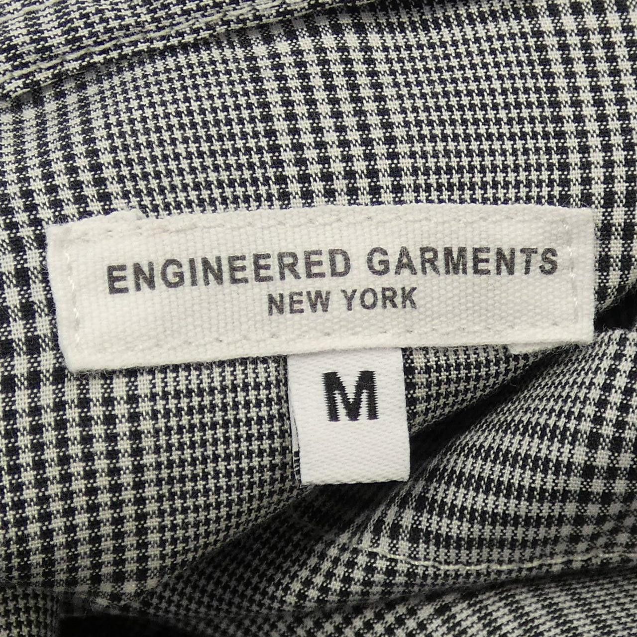 Engineered Garments Engineered Garments Engineered Garments Jacket Textile Outerwear DUTY FREE for USA Size ONE SIZE - 4 Thumbnail
