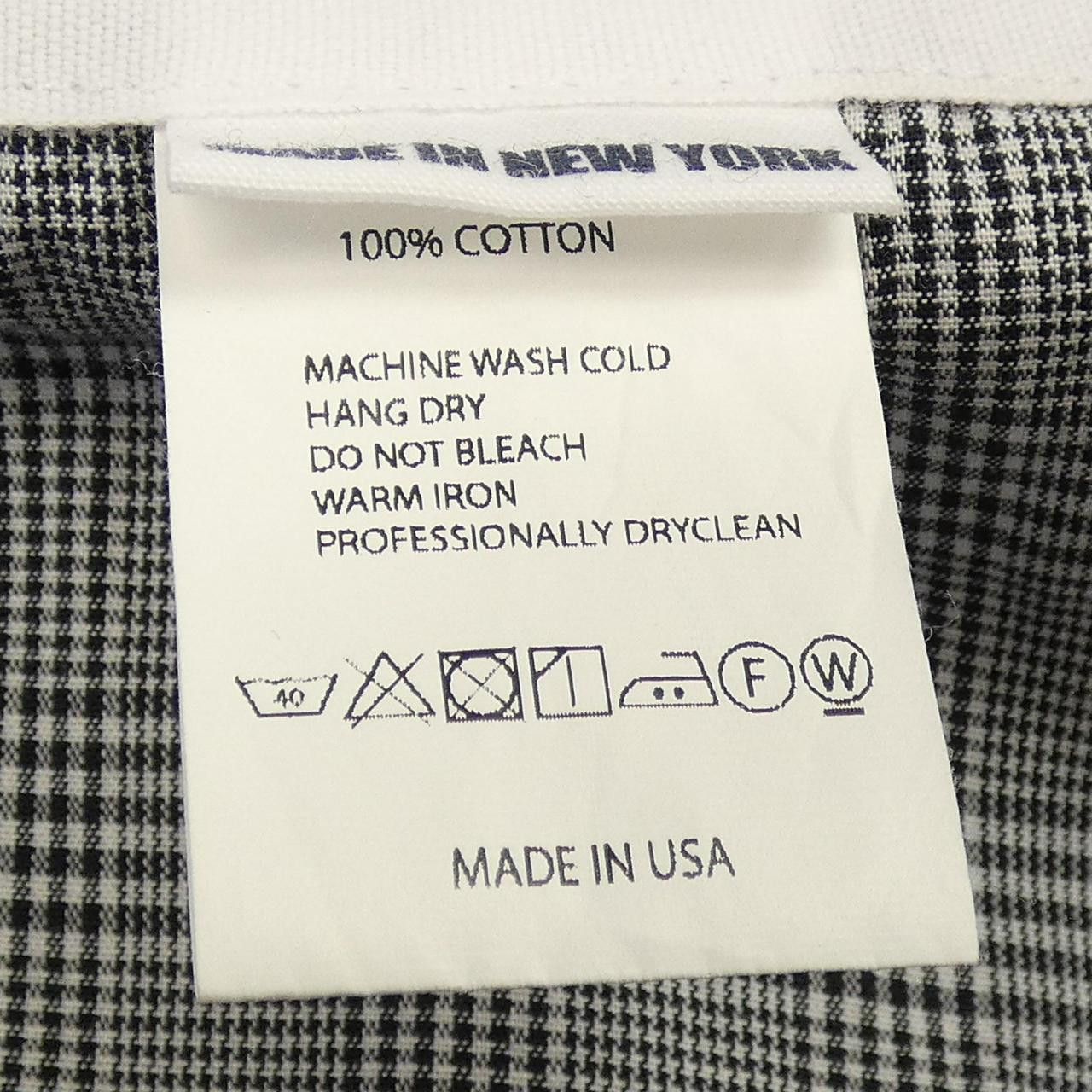 Engineered Garments Engineered Garments Engineered Garments Jacket Textile Outerwear DUTY FREE for USA Size ONE SIZE - 3 Thumbnail