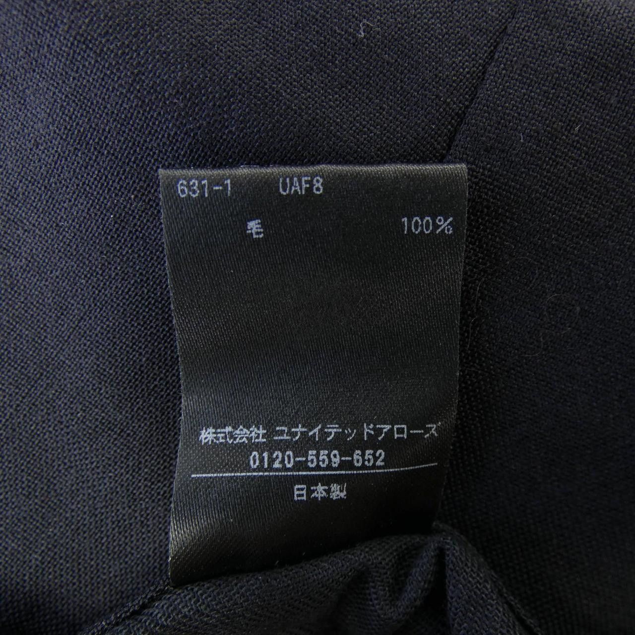 Other Other 6ROKU Pants Textile Pants 8614-202-0715 DUTY FREE for USA Size ONE SIZE - 3 Thumbnail