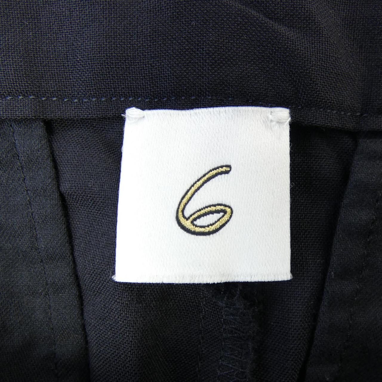 Other Other 6ROKU Pants Textile Pants 8614-202-0715 DUTY FREE for USA Size ONE SIZE - 4 Thumbnail