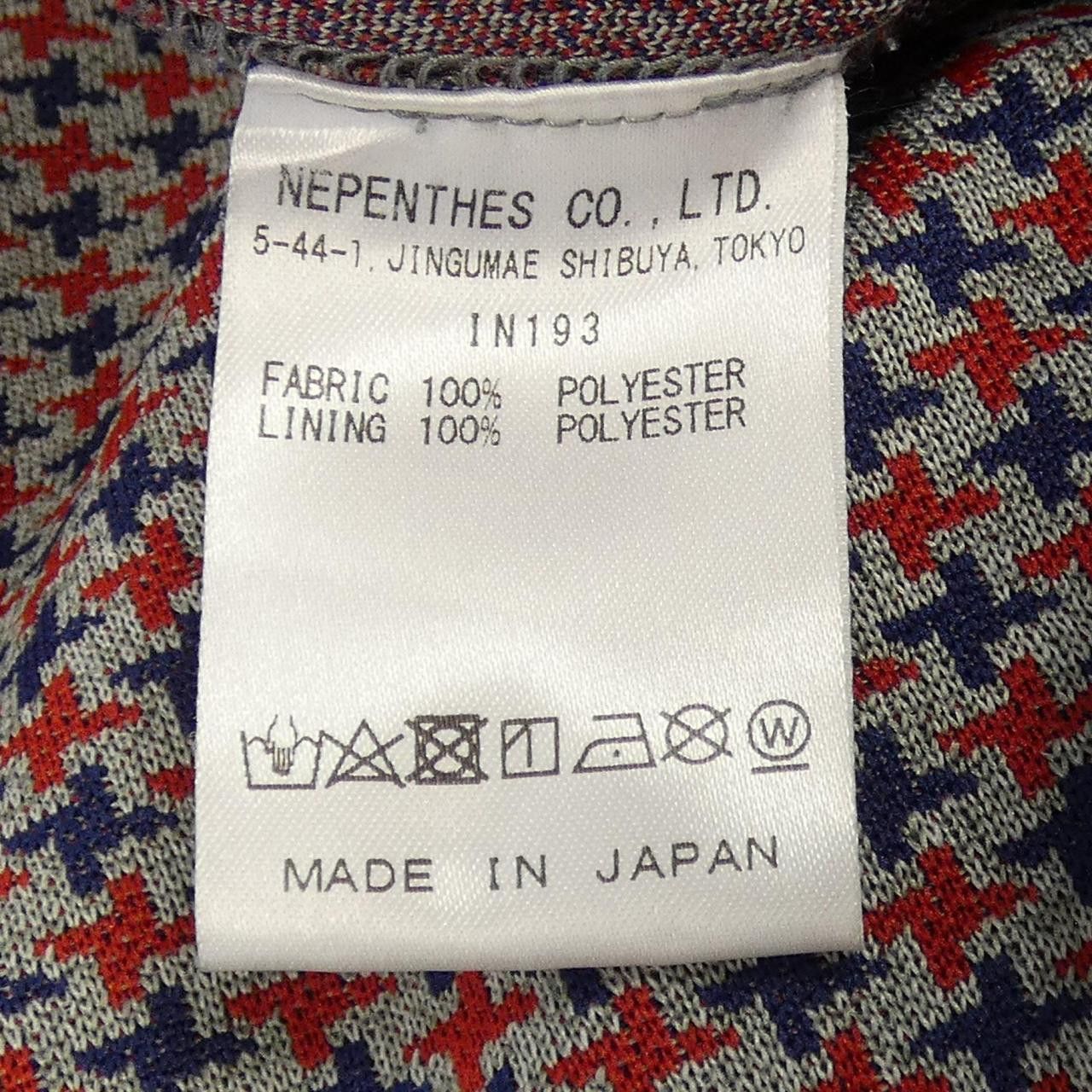 Other Other Needles Jacket Textile Outerwear IN193 DUTY FREE for USA Size ONE SIZE - 3 Thumbnail