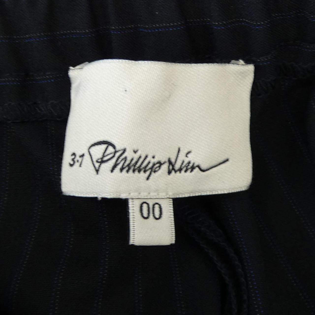 Other Other 3.1 Phillip Lim Pants Textile Pants DUTY FREE for USA Size ONE SIZE - 4 Thumbnail