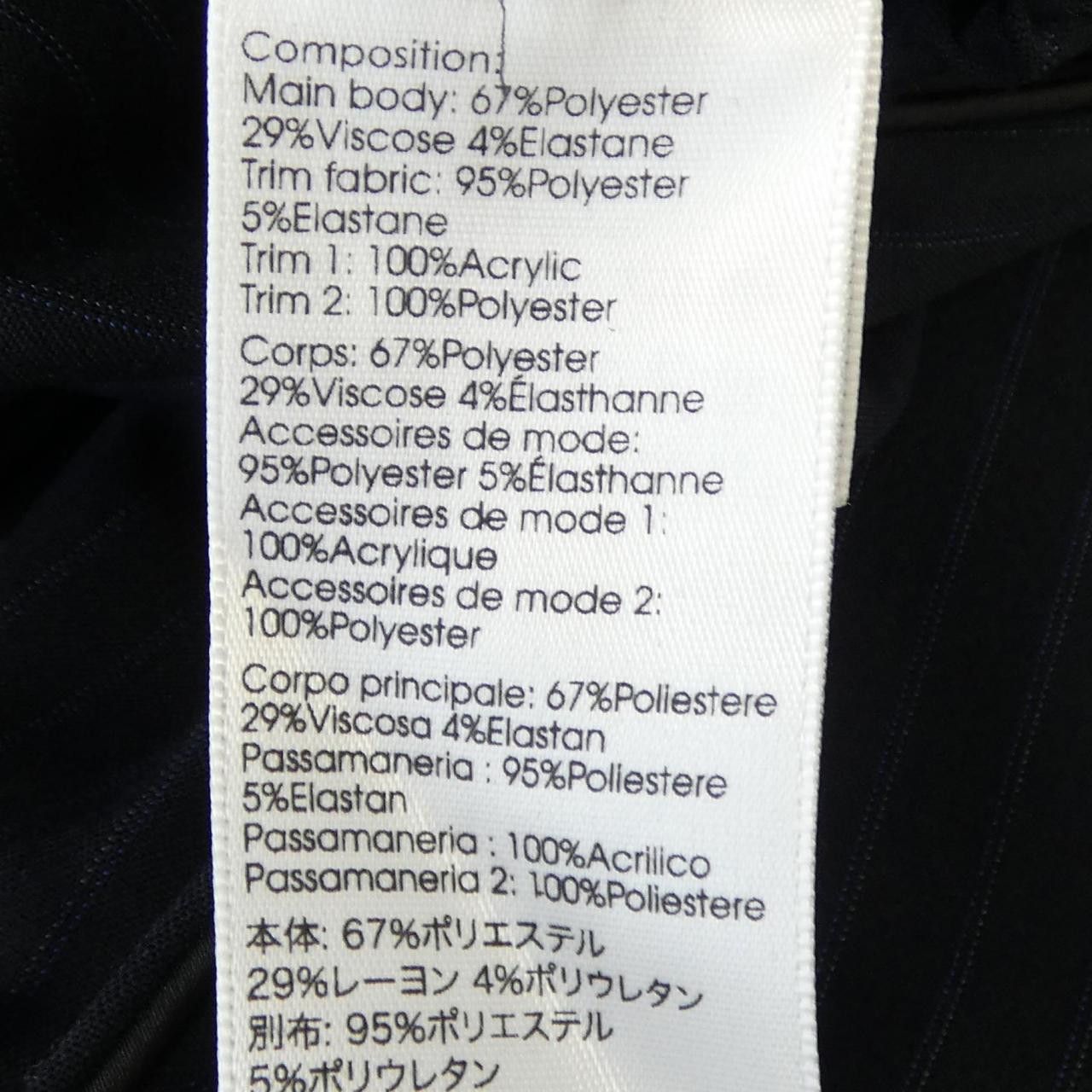 Other Other 3.1 Phillip Lim Pants Textile Pants DUTY FREE for USA Size ONE SIZE - 3 Thumbnail