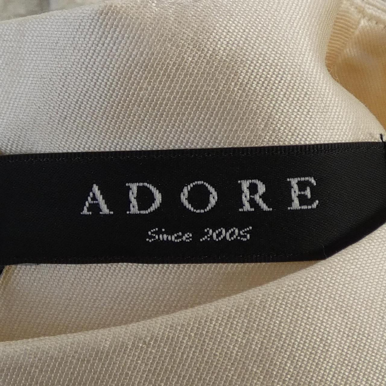 Other Other ADORE Dress Textile Dresses DUTY FREE for USA Size ONE SIZE - 4 Thumbnail