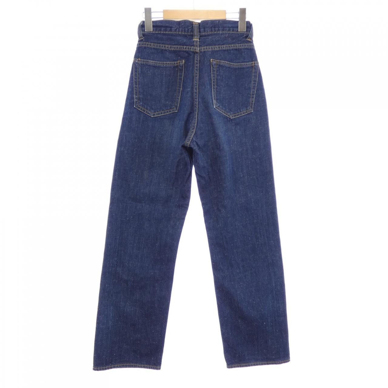Other Other Shinzone Jeans Textile Jeans DUTY FREE for USA Size ONE SIZE - 2 Thumbnail