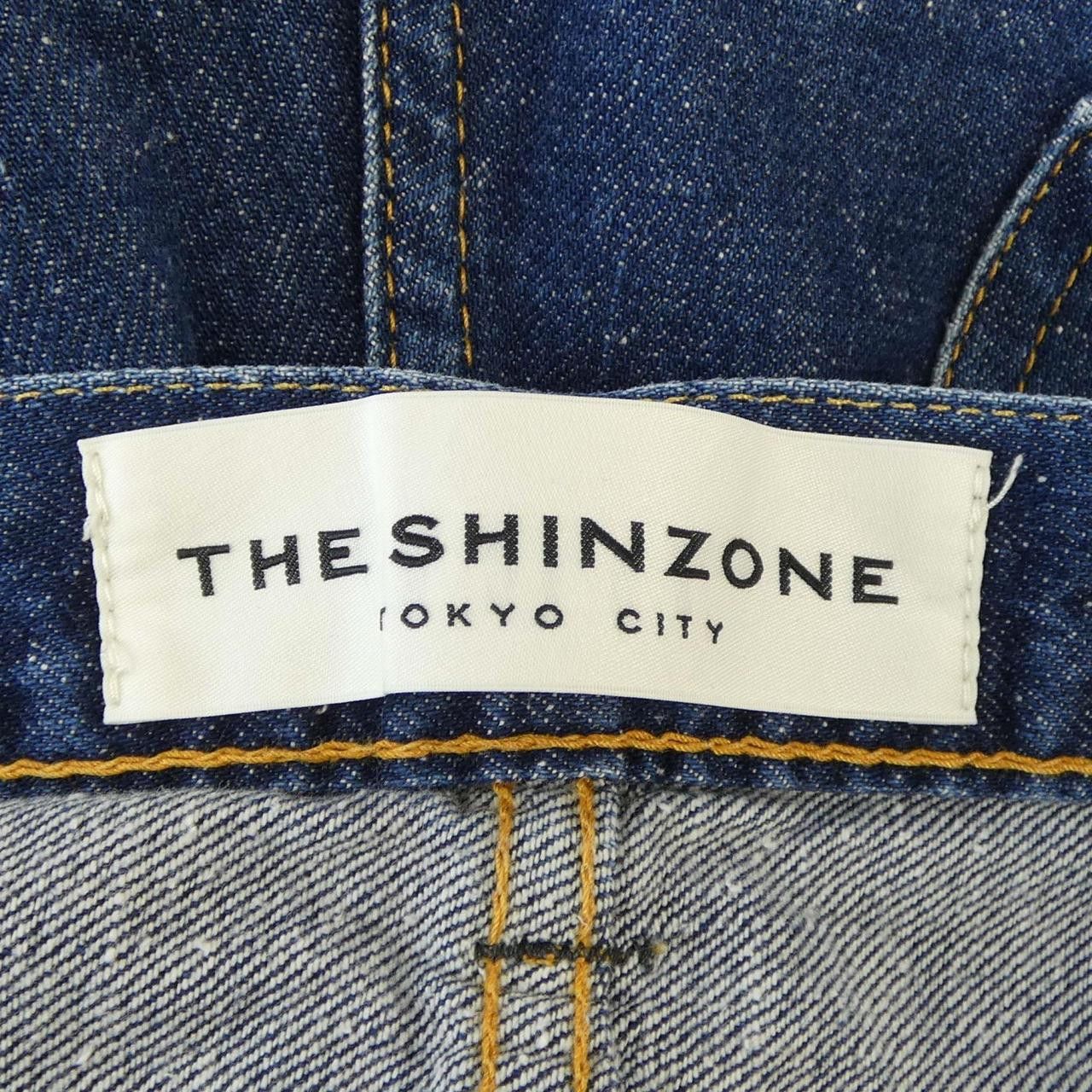 Other Other Shinzone Jeans Textile Jeans DUTY FREE for USA Size ONE SIZE - 4 Thumbnail