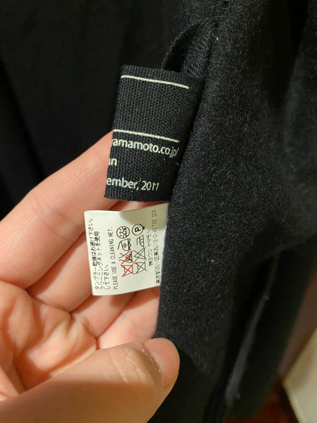 Yohji Yamamoto Yohji Yamamoto Men's Black Coat Size US M / EU 48-50 / 2 - 4 Thumbnail