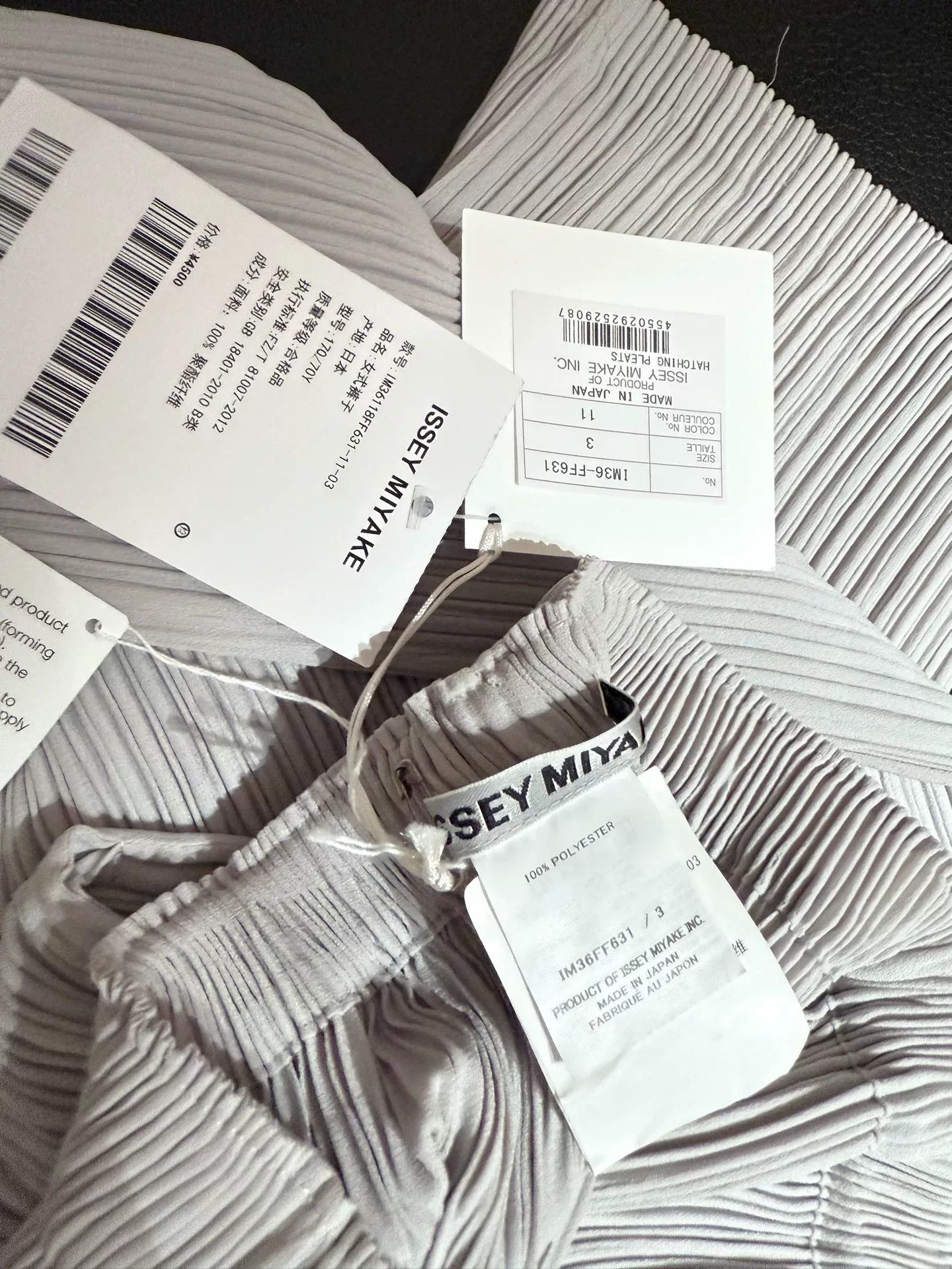 Issey Miyake Issey Miyake Silver Gray Pleated Pants Size 22" - 3 Thumbnail