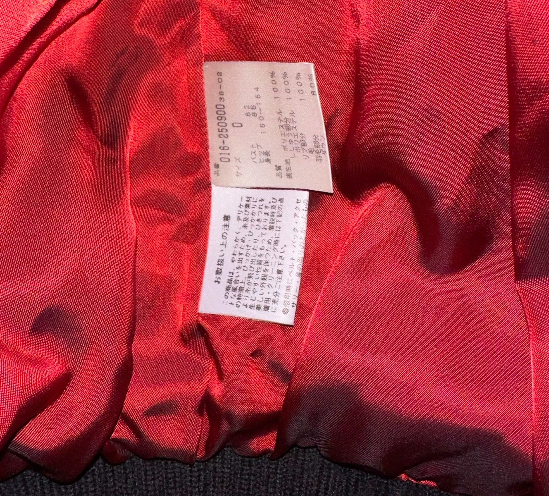 Vivienne Tam Vivienne Tam Embroidered Bomber Jacket Size US XS / EU 42 / 0 - 4 Thumbnail