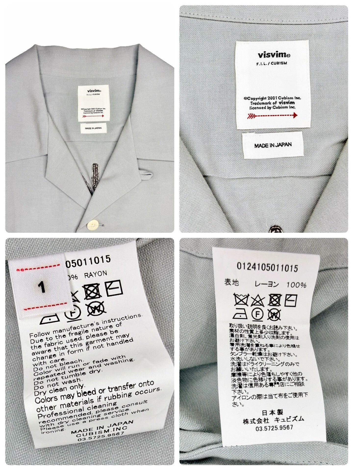 Visvim VISVIM KEESEY G.S. Long Sleeve Shirt Size US S / EU 44-46 / 1 - 6 Thumbnail