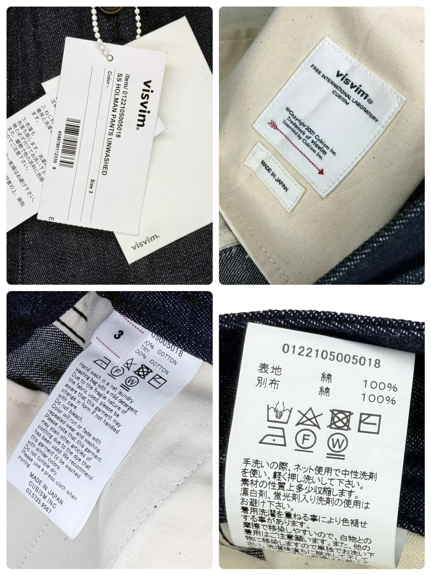 Visvim VISVIM 22ss HOLMAN PANTS UNWASHED Size US 34 / EU 50 - 6 Thumbnail