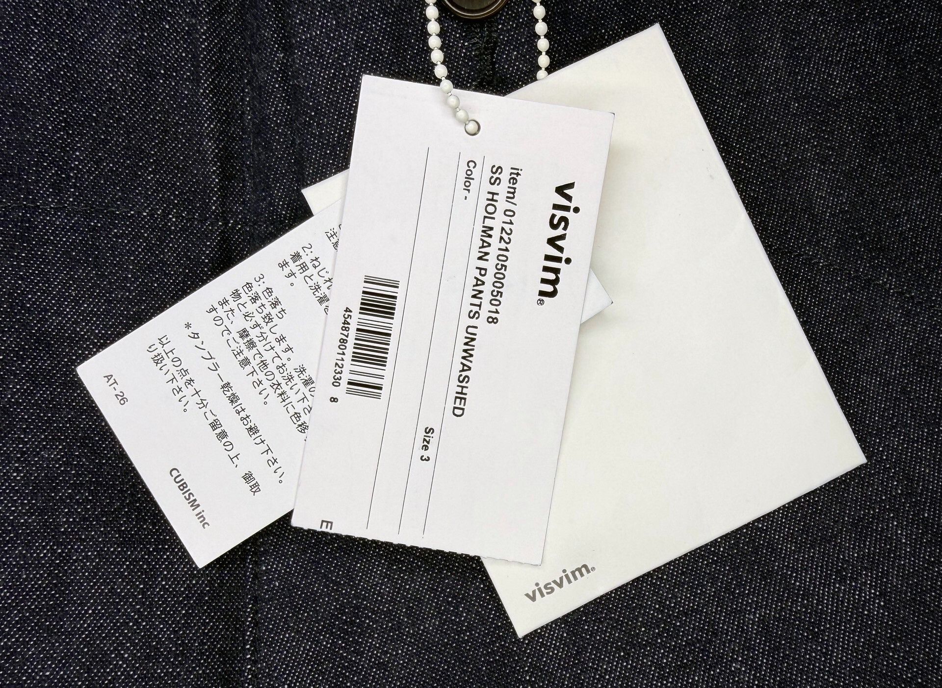 Visvim VISVIM 22ss HOLMAN PANTS UNWASHED Size US 34 / EU 50 - 7 Thumbnail