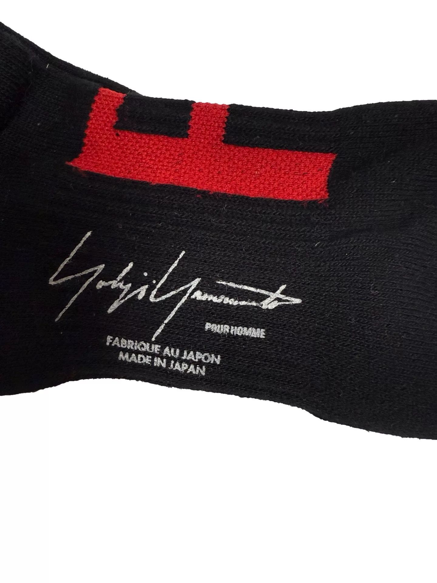 Yohji Yamamoto Yohji Yamamoto Pour Homme Knit Socks Size ONE SIZE - 8 Thumbnail