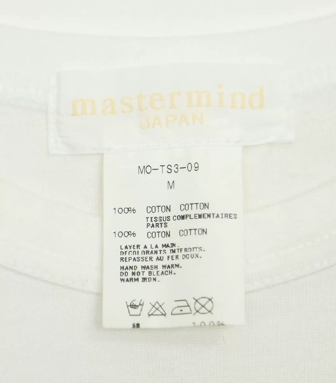 Mastermind Japan mastermind Japan MMJ Vintage Nirvana Spliced Tee Size US S / EU 44-46 / 1 - 6 Thumbnail