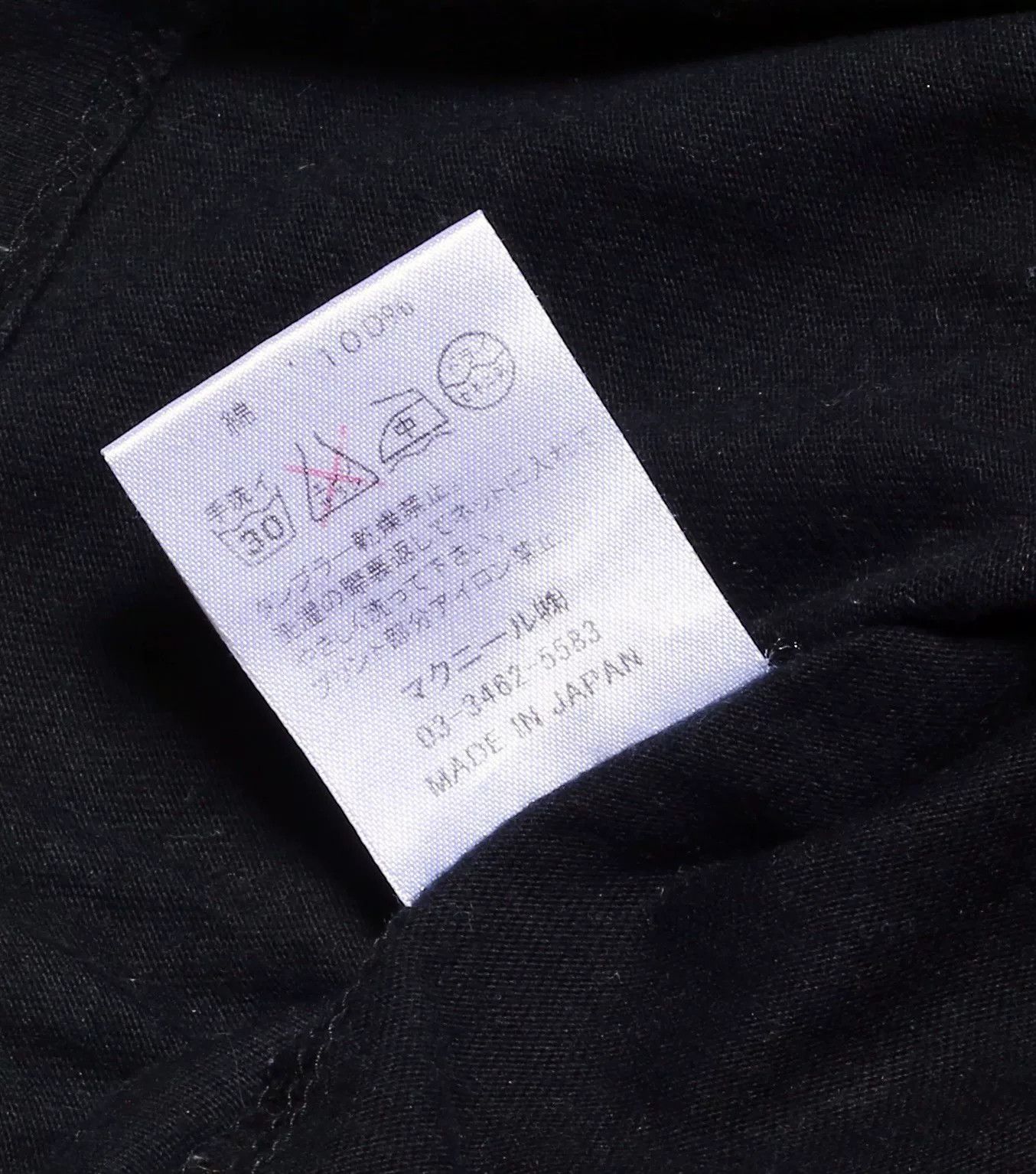 Mastermind Japan Mastermind Japan x Roarguns Short Sleeve Tee Size XS / US 0-2 / IT 36-38 - 8 Thumbnail
