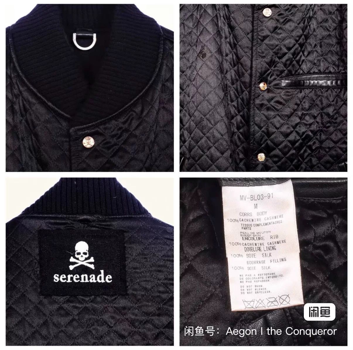Mastermind Japan mastermind Japan Leather Sleeve Baseball Jacket Size US M / EU 48-50 / 2 - 9 Thumbnail