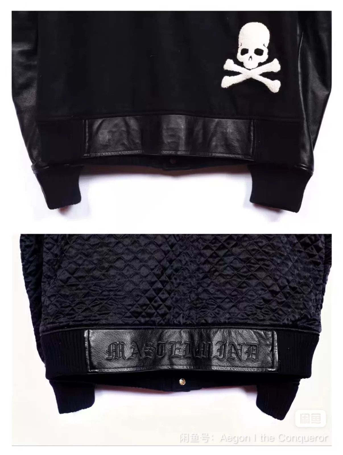 Mastermind Japan mastermind Japan Leather Sleeve Baseball Jacket Size US M / EU 48-50 / 2 - 6 Thumbnail