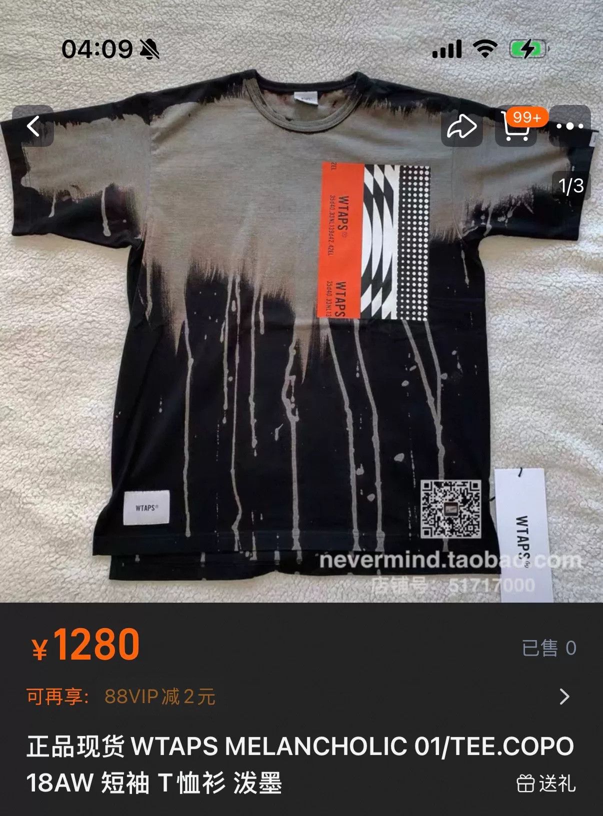Wtaps WTAPS 18AW Melancholic 01 Tee Size US M / EU 48-50 / 2 - 9 Thumbnail