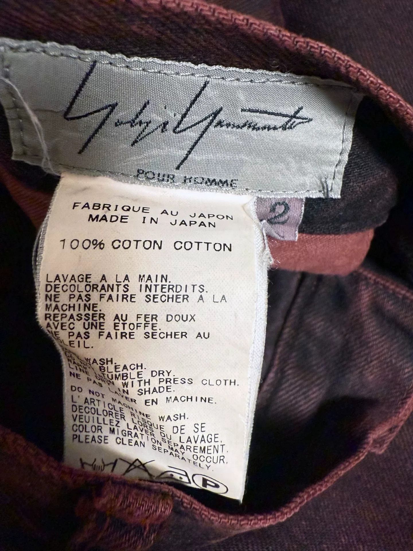 Yohji Yamamoto Yohji Yamamoto 2012AW Red Jeans Size US 26 / EU 42 - 8 Thumbnail