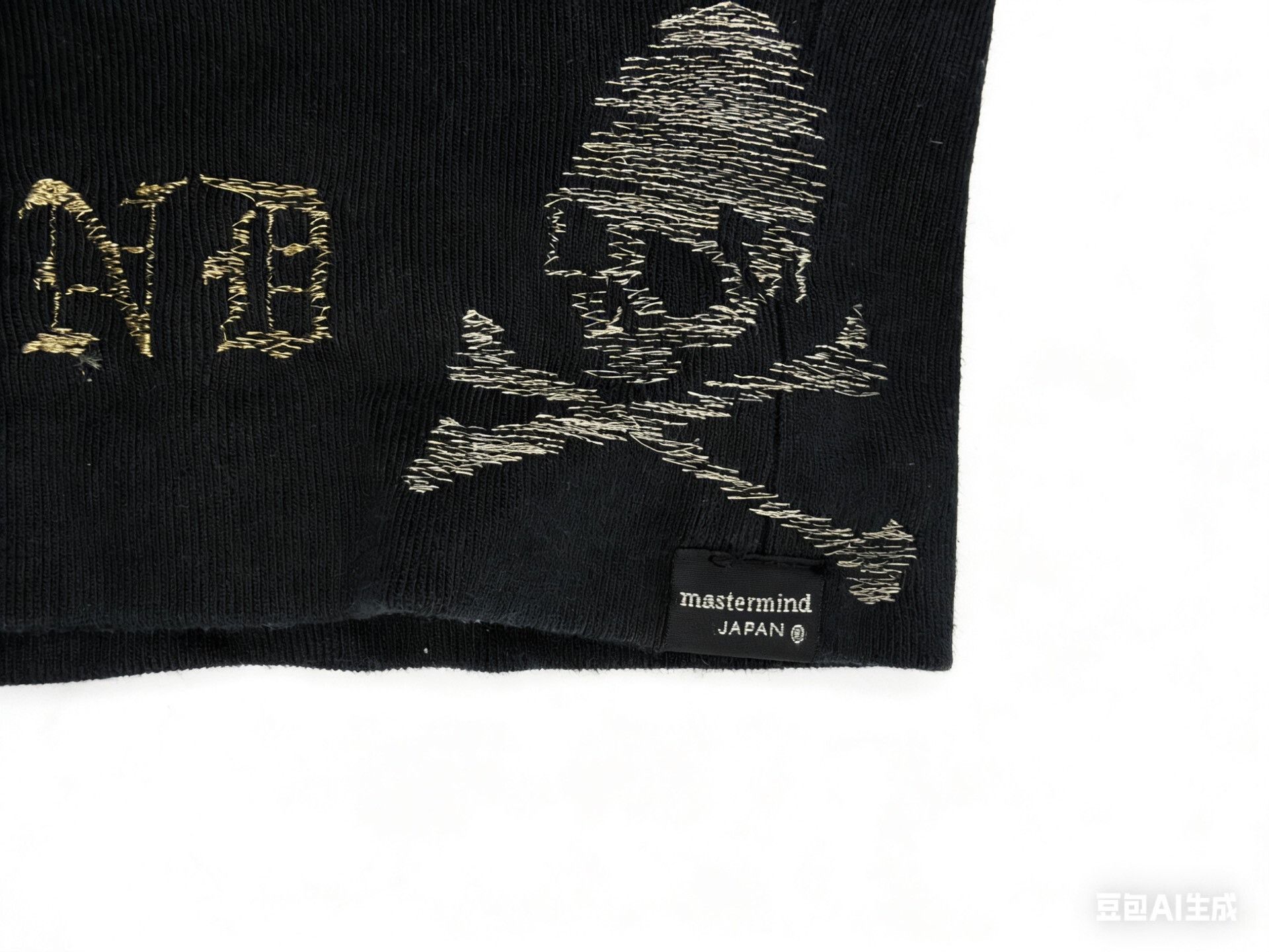 Mastermind Japan mastermind Japan 11SS Pullover Hoodie Size US S / EU 44-46 / 1 - 6 Thumbnail