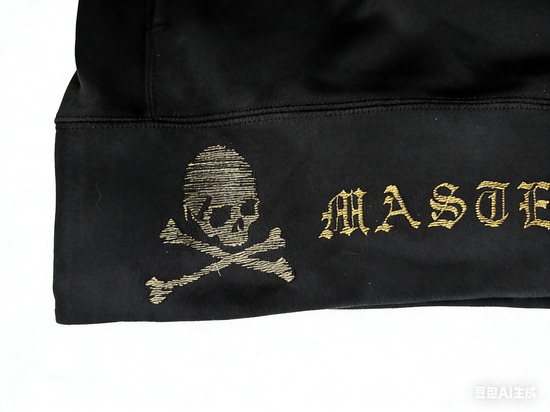 Mastermind Japan mastermind Japan 11SS Pullover Hoodie Size US S / EU 44-46 / 1 - 5 Thumbnail