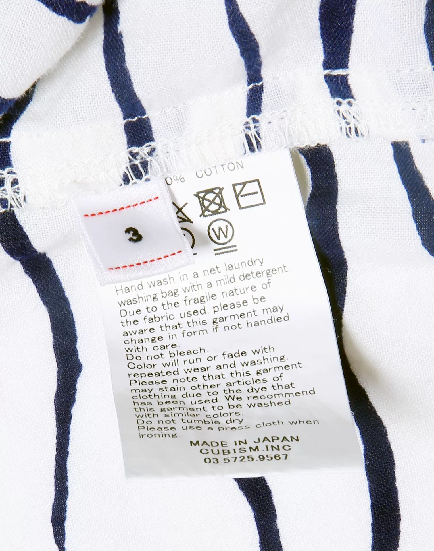 Visvim Visvim 21SS Happi Kimono Size 3 Size US L / EU 52-54 / 3 - 5 Thumbnail
