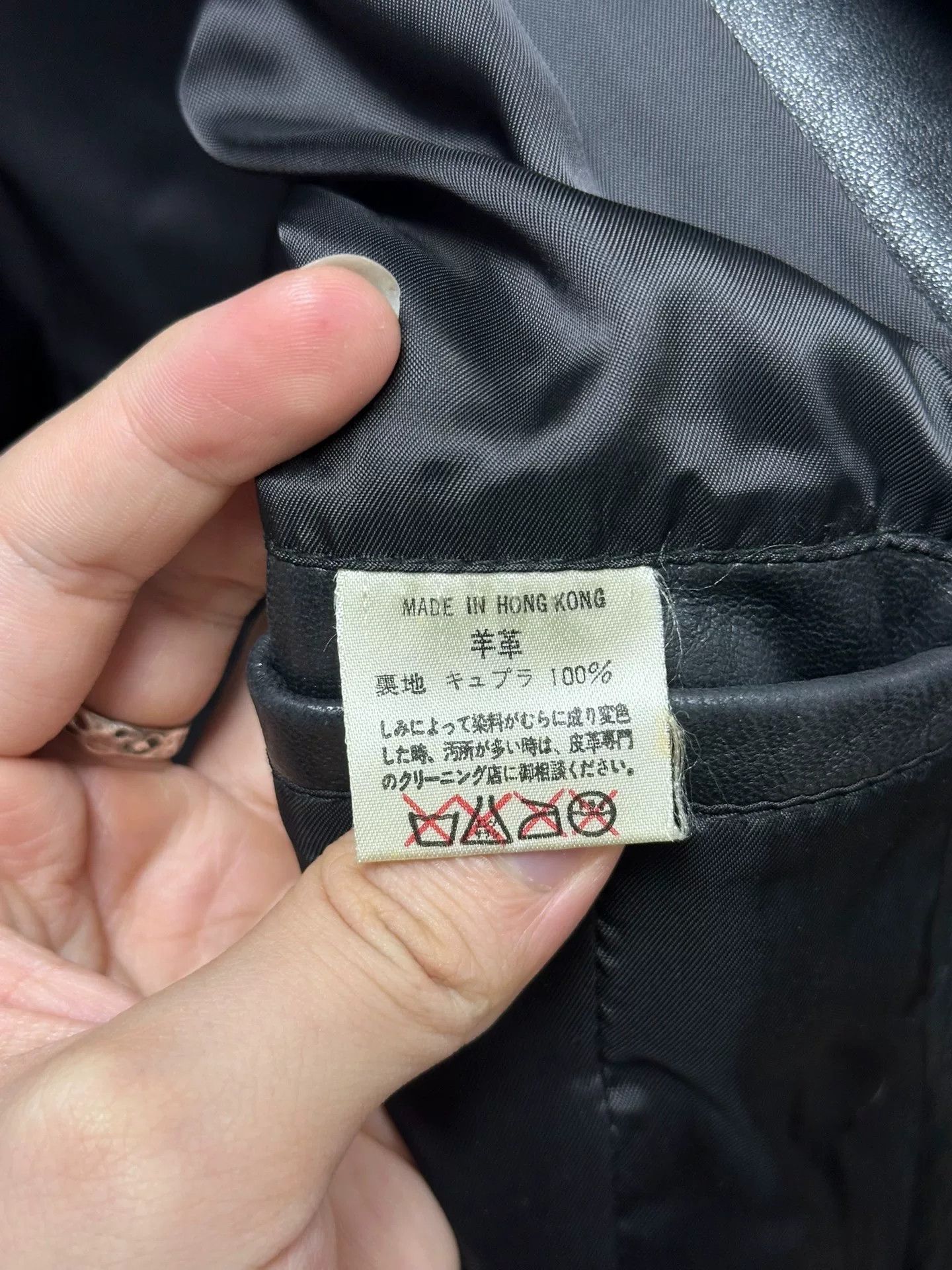 Yohji Yamamoto Yohji Yamamoto Leather Coat for Women Size US M / EU 48-50 / 2 - 8 Thumbnail