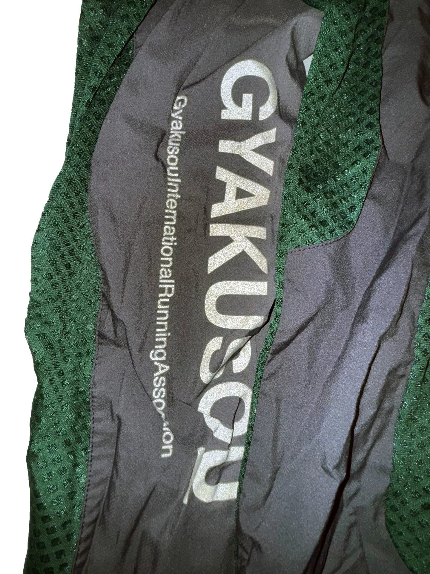 Undercover Nike x Undercover Gyakusou Lightweight Jacket Size US S / EU 44-46 / 1 - 3 Thumbnail