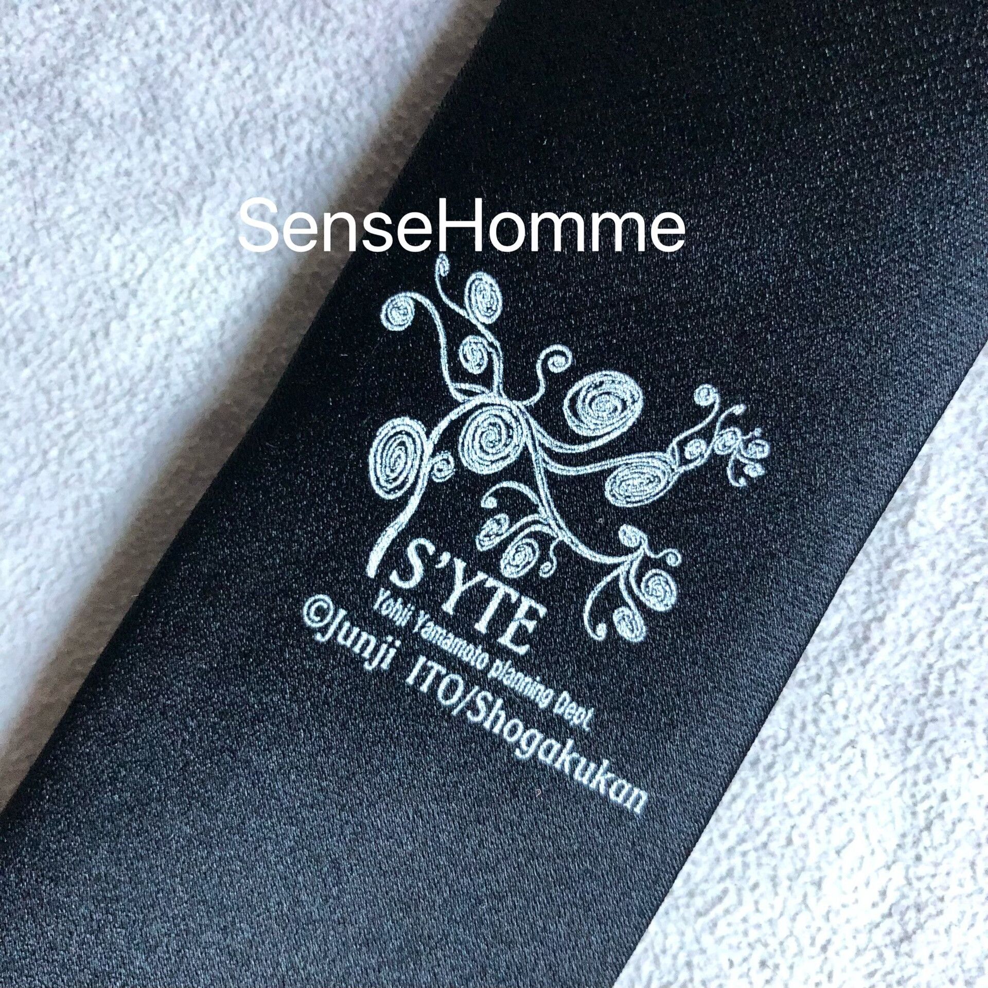 Yohji Yamamoto Yohji Yamamoto SYTE Silk Vortex Tie Size ONE SIZE - 8 Thumbnail