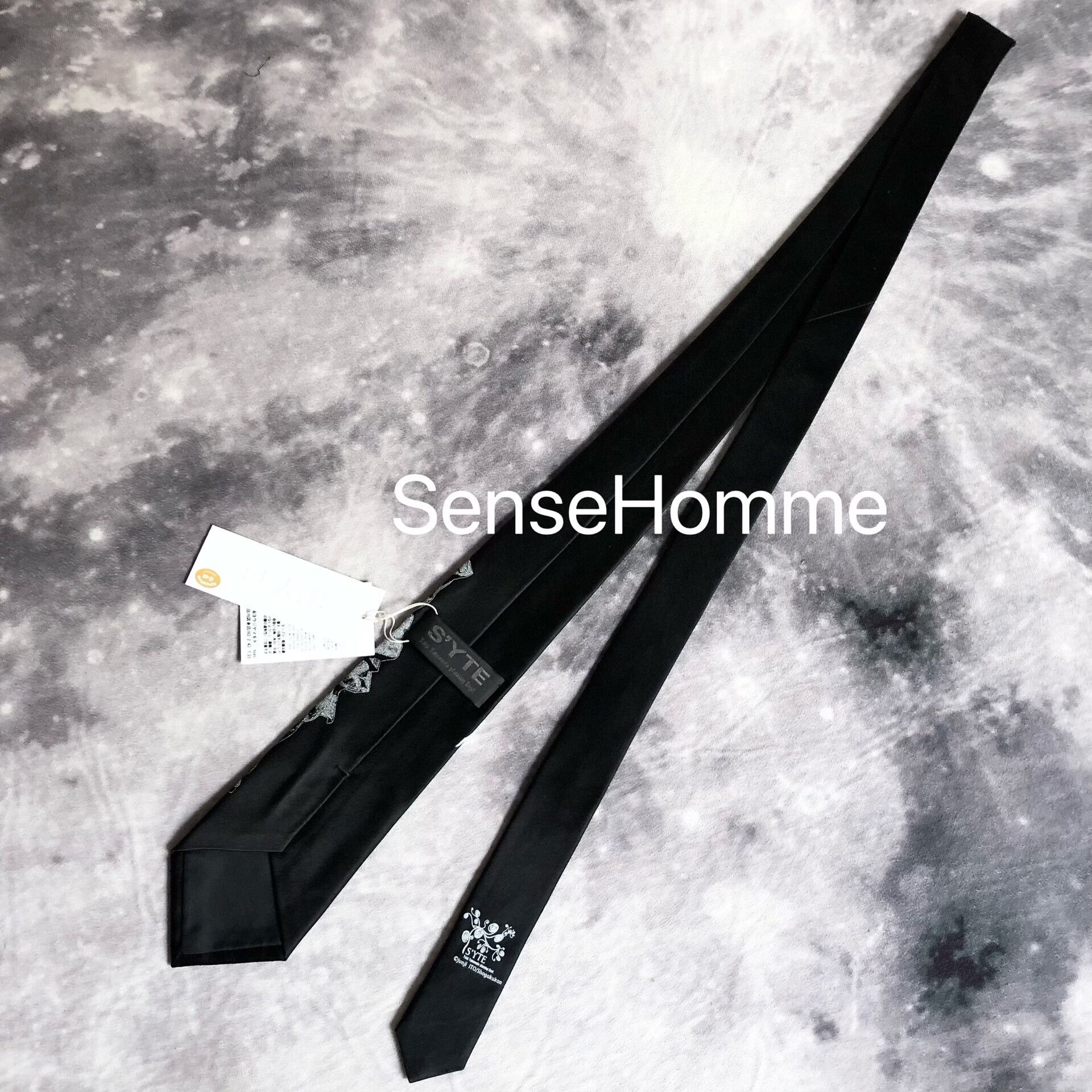Yohji Yamamoto Yohji Yamamoto SYTE Silk Vortex Tie Size ONE SIZE - 6 Thumbnail