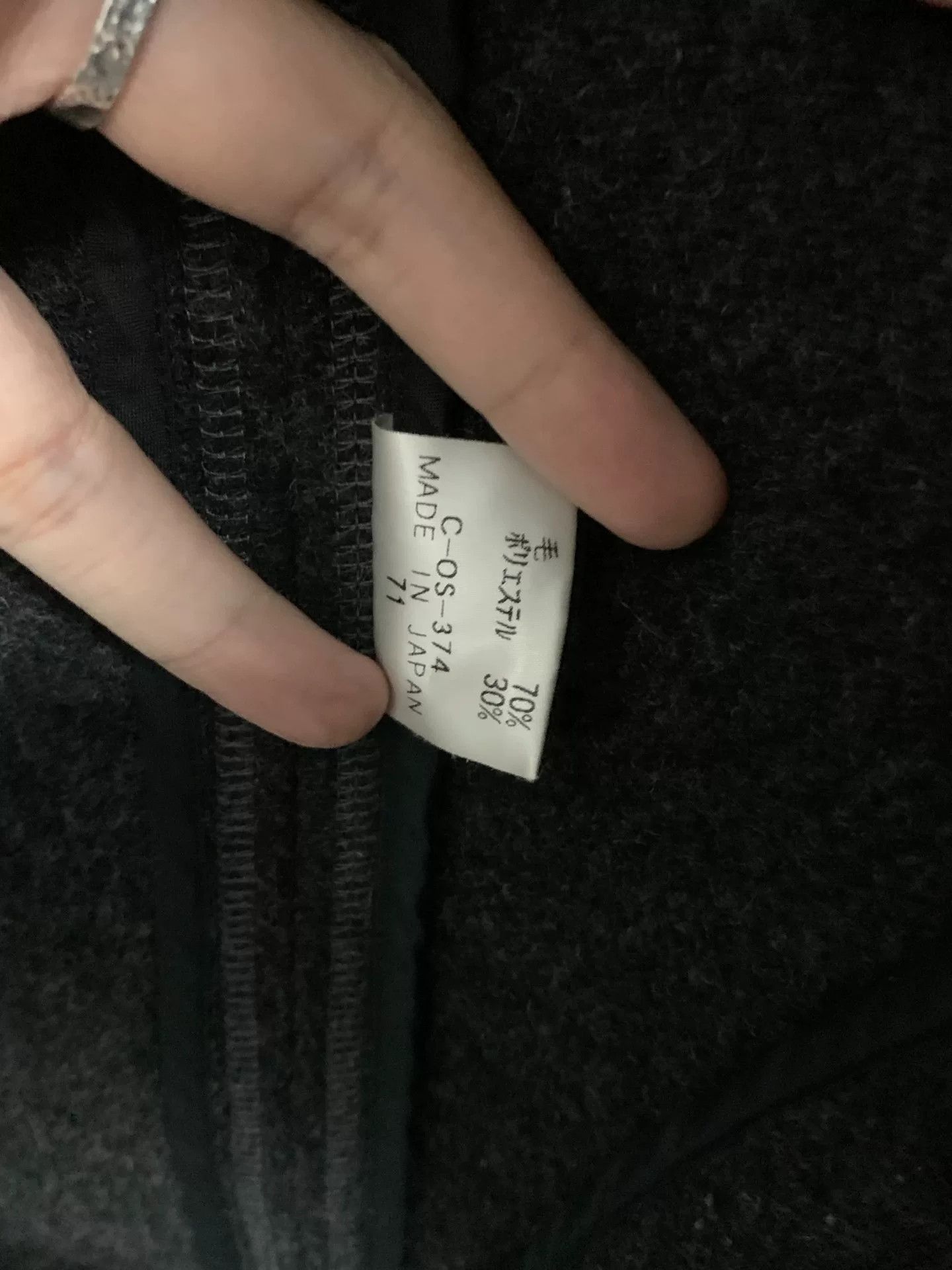 Yohji Yamamoto Yohji Yamamoto Wool Blend Jacket Size US M / EU 48-50 / 2 - 6 Thumbnail