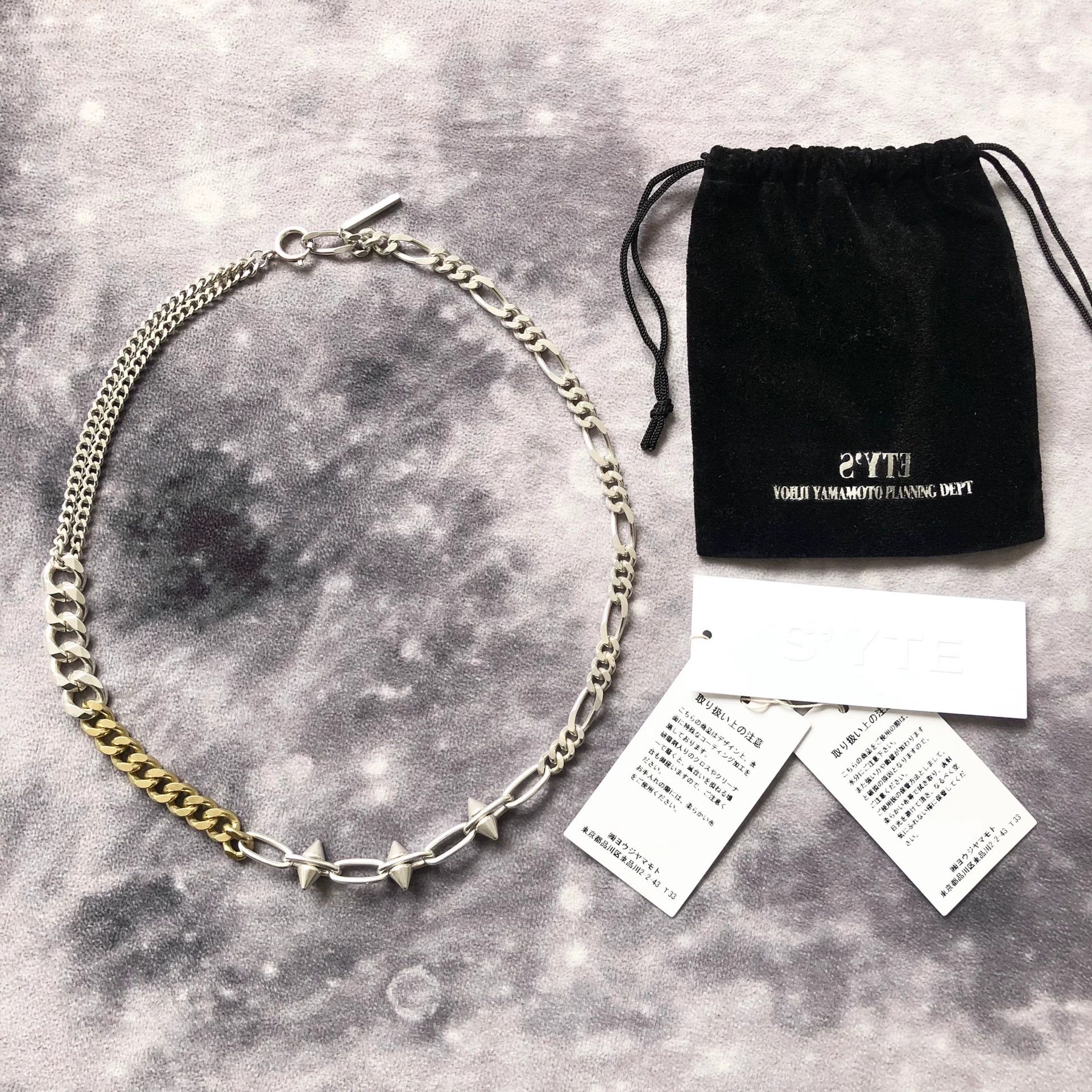 Yohji Yamamoto Yohji Yamamoto SYTE Remake Necklace Size ONE SIZE - 6 Thumbnail
