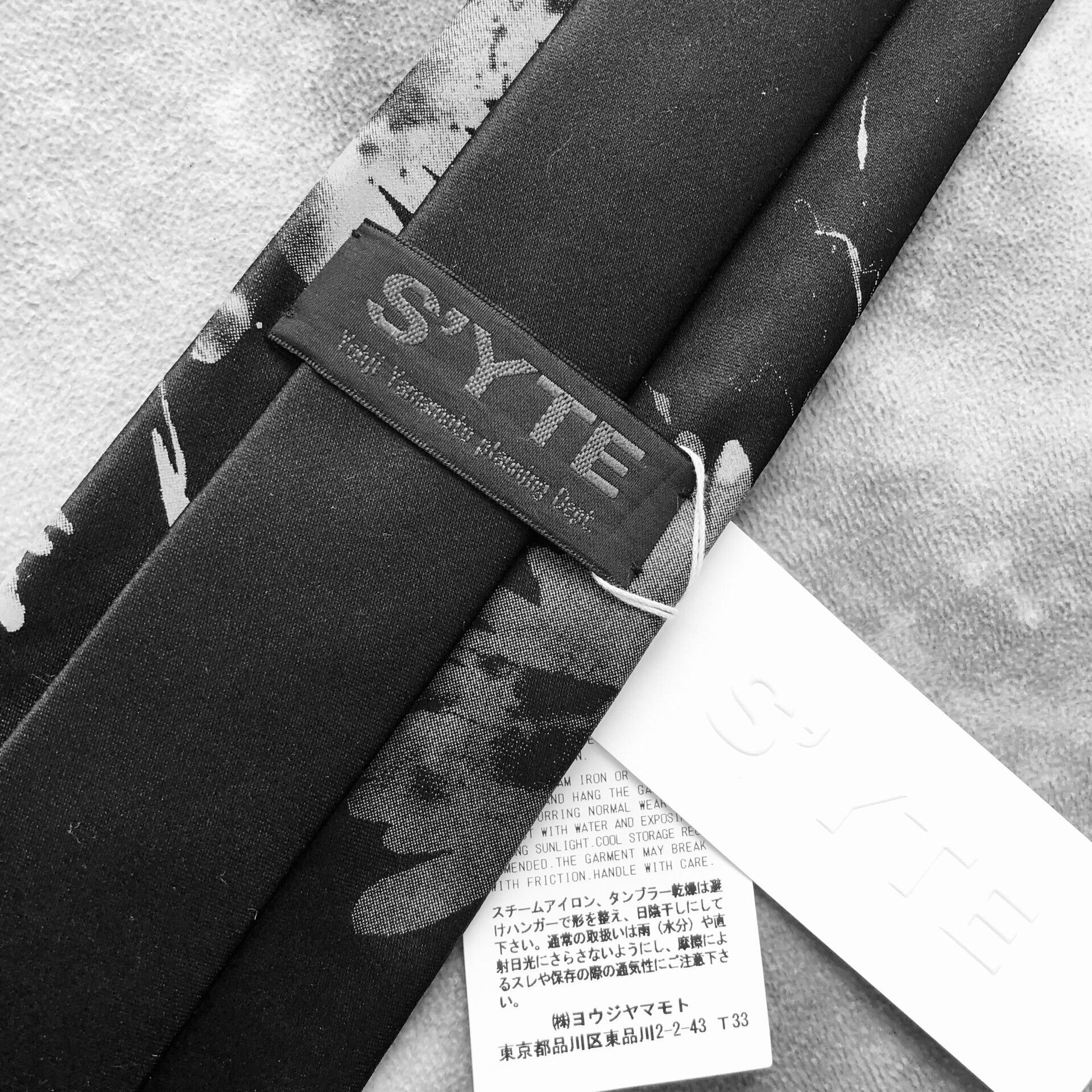 Yohji Yamamoto Yohji Yamamoto Chrysanthemum Silk Tie Size ONE SIZE - 8 Thumbnail