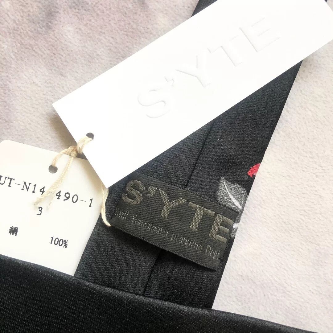 Yohji Yamamoto Yohji Yamamoto SYTE Silk Tie Size ONE SIZE - 7 Thumbnail
