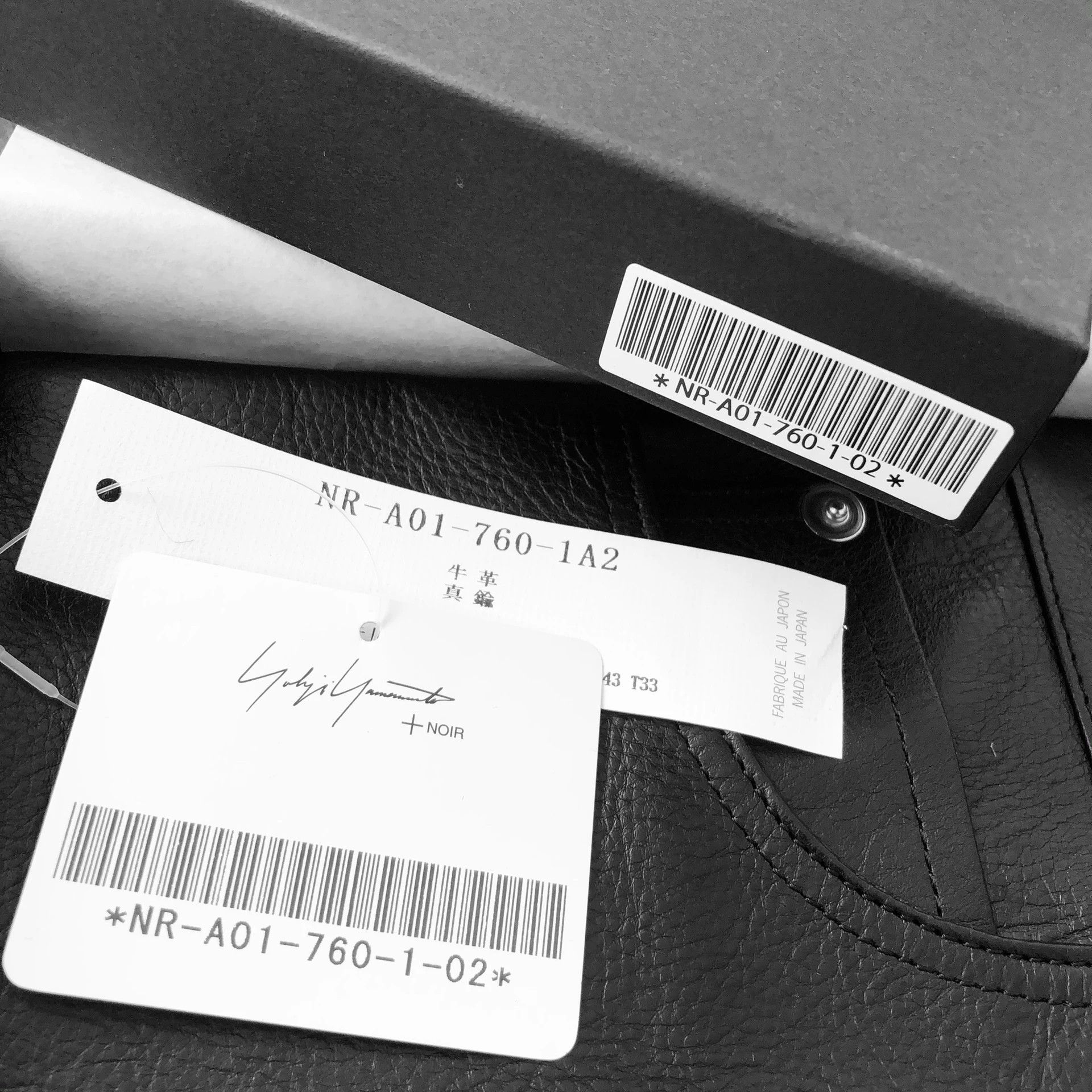 Yohji Yamamoto Yohji Yamamoto Chain Crossbody Bag Size ONE SIZE - 3 Thumbnail