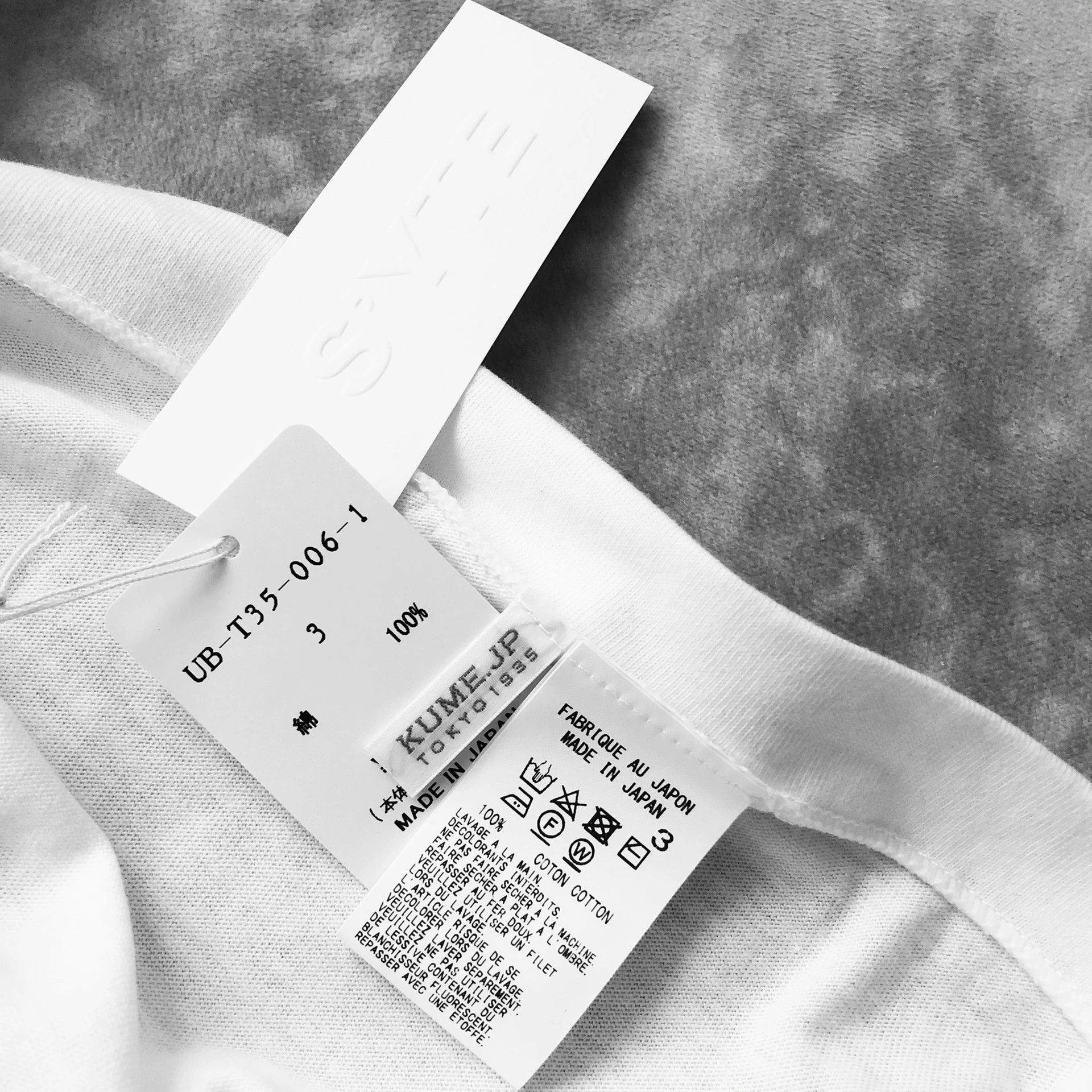 Yohji Yamamoto Yohji Yamamoto SYTE Turtleneck Print Tee Size US L / EU 52-54 / 3 - 9 Thumbnail