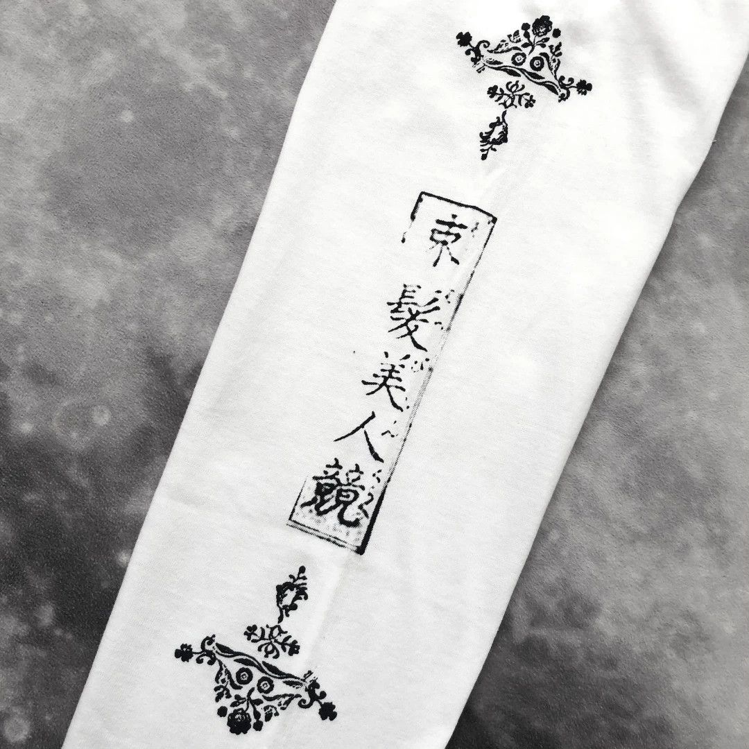 Yohji Yamamoto Yohji Yamamoto SYTE Ethnic Long-Sleeve T-Shirt Size US L / EU 52-54 / 3 - 6 Thumbnail