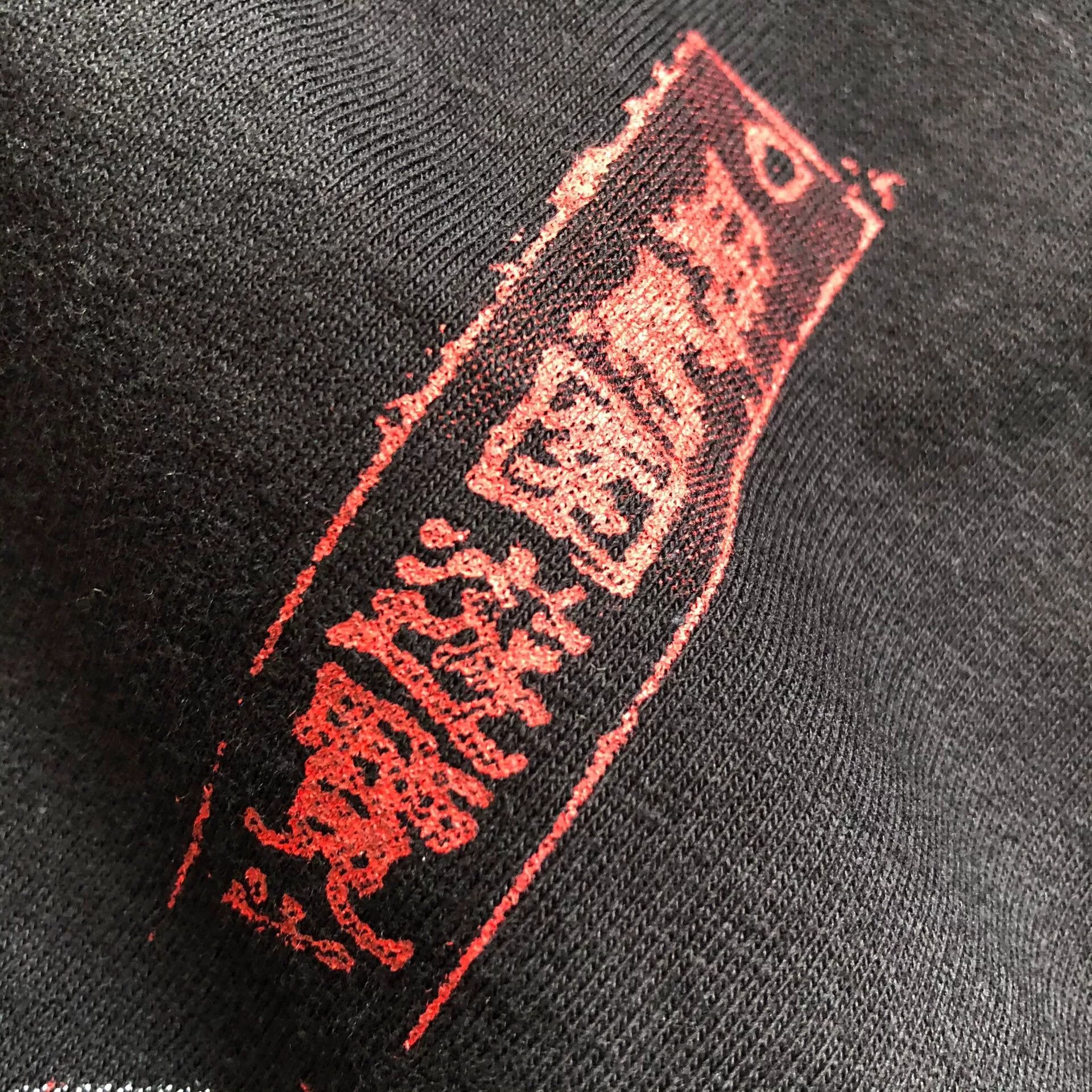 Yohji Yamamoto Yohji Yamamoto SYTE Long-Sleeve T-shirt Size US M / EU 48-50 / 2 - 5 Thumbnail