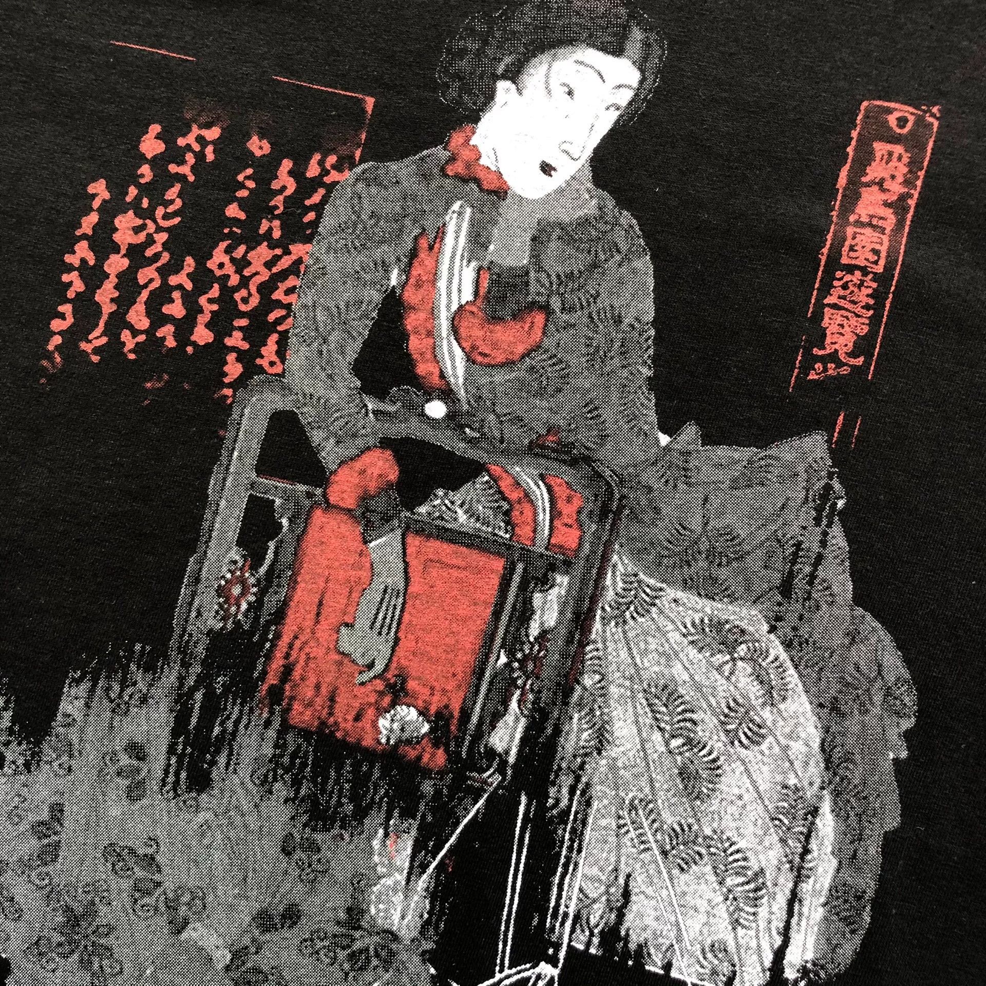 Yohji Yamamoto Yohji Yamamoto SYTE Long-Sleeve T-shirt Size US M / EU 48-50 / 2 - 4 Thumbnail